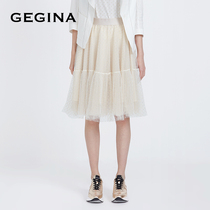 GEGINA womens apricot gauze dress solid color casual mid-waist wavy spot bronzing mesh skirt pumpy A- line dress