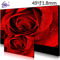 Mejia Love 49 Inch 500cd Liquid Crystal Splicing Screen Unit Seamless High Definition Large Screen Monitor TV Wall 1 8mm