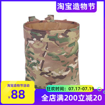 EMERSON tactical recycling bag Outdoor military fan storage bag Accessory bag sundries bag Multi-color