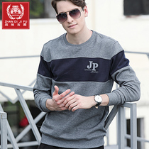 Field Garden Fall Round neck Long sleeves T-shirt Mens sports Bottoms Shirts Loose Casual Knitted Sweatshirt Collage mens clothing