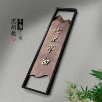 Box house number custom creative listing Bed and breakfast room hotel digital private room number plate Household solid wood sign plate