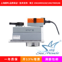 Original imported BELIMO BELIMO DGRVU24 DR24A-7 electric butterfly valve switch double actuator