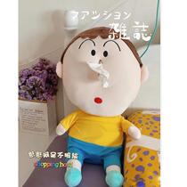 Aim pump box cloth paper towel bag cute cartoon plush toy doll runny nose snuff crayon