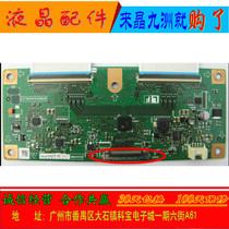 Original Sharp LCD-40NX110A logic board QPWBXG098WJZZ with screen LK400D3GVRBX