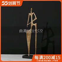 Minimalist Hyundai cast iron Man Objects Styling Art Pendulum creative Soft Adornment Samples room for sale at the hotel