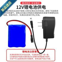 Move-to-car shower Shower Removable Suit College Student Dorm Shower Bath portable pumping Water Pumps Tourist Wild