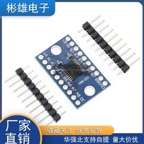 TXS0108E High-speed full-duplex 8-way level conversion module 8-bit bidirectional voltage converter
