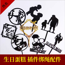 Fathers Day DAD eyes bearded acrylic cake decoration inserts Baking Illustrator Happy Birthday