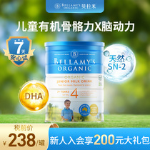 Bellamy Organic Childrens Formula 4-Stage Milk Powder 4-stage 3 + years old 900g can