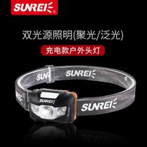 SUNREE Mountain Rolex Light Glare Waterproof Pleasing 2 2S 3 4 Outdoor Climbing Outdoor Climbing Headlights