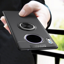 Huawei mate30pro mobile phone shell silicone ring bracket Huawei mate30 limited edition 5g simple all-inclusive edge fall men and women mate30 personality creative mate30p