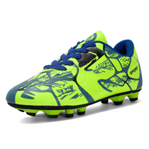 Flagship store 2021 new boys and boys students stubbed long spikes boys boys match training football shoes children