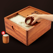 Mu Yaxuan rice bucket insect-proof moisture-proof sealed noodle barrel rice tank rice bucket 20kg rice storage box household flour storage box