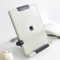 Korea BCH-09 Super book stand Computer typing document entry assistant stand Folder Reading book stand