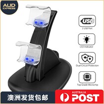 ps4 handle seat to be charged with Sony ps4 handle dual-seat charging (Australian shipping)