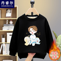 Boys 2022 new sweater winter tops all-match boys and children plus velvet thickening male treasure cartoon casual fried street