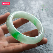Non-feather jewelry Jade bracelet Jade bracelet Natural jade jade Jade jade bracelet