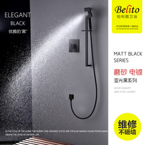 Berlitu black concealed wall shower shower hotel bath embedded box hot and cold faucet shower