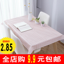 Dining table cloth waterproof and oil-proof disposable coffee table pvc plastic round table fabric Nordic home rectangular book dormitory