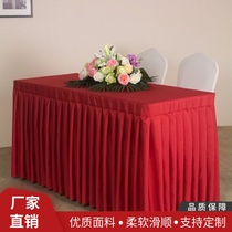 Cold meal tea table cloth wedding table group fabric long red meeting tea table cloth rectangular square sign-in table set