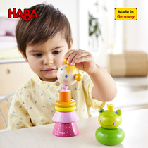 German HABA Frog Prince cover game wooden nest Tower baby stacking ring baby movement training