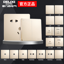 Delixi Type 86 switch socket panel Unframed large board champagne gold Five-hole band switch air conditioner socket double control