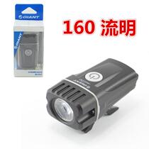 New products Giant Giant Teant road mountain bike front light lighting front light HL0 5USB charging car first light