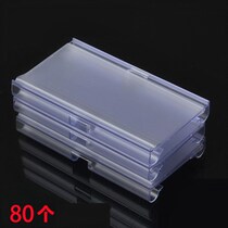 Adhesive hook price goods supermarket brand shelf plastic price tag set PVC supermarket label set label card set