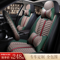 2021 famous barons 3 5 6 zs car cushions all season universal seat cover summer linen fabric all round