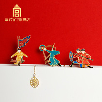 Forbidden City Ice Table Bookmark imitation enamel creative book clip birthday gift Palace Museum official flagship store