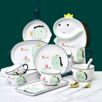 Childrens Ceramic Bowls Cartoon Cute Dinosaur Home Breakfast Eating Cutlery Suit Sub-Plate Baby Rice Bowls