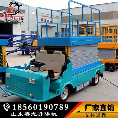 Car-mounted scissor lift electric elevator self-propelled aerial work platform hydraulic mobile lifting platform