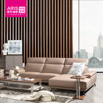 (Mall same section) ARIS Love Yiresi Real Leather Sofa Headrest Adjustable Head Layer Cow Leather Sofa Maxim