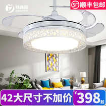 Invisible ceiling fan light creative fan light led living room Restaurant bedroom Home minimalist modern with electric fan lamps