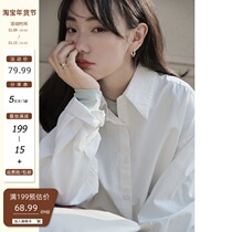 Creamsu white homemade white shirt coat women Spring and Autumn design sense niche loose long sleeve shirt