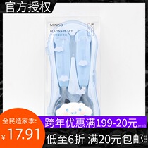 MINISO Famous Excellent Sanrio Characters Sanrio Jade Gui Dog Stainless Steel Tableware Set