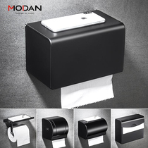  Toilet waterproof toilet paper holder Roll paper holder Bathroom space aluminum punch-free toilet paper box Bathroom wall-mounted tissue box