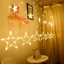 Five-pointed star string lamp birthday party cloth proposal confession room decoration lamp bar Christmas decoration New year window