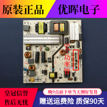 Original Philips 48FL5445 T3 power board K-PL-L01 ZD-95(G) F 465R1029SDJB