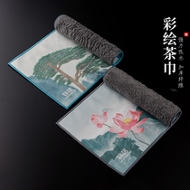 Brocade Upscale Colorful tea towels Absorbent Thickened Day Style Rag Tea Cloth Zen tea Butch Tea Mat table cloth small square towels