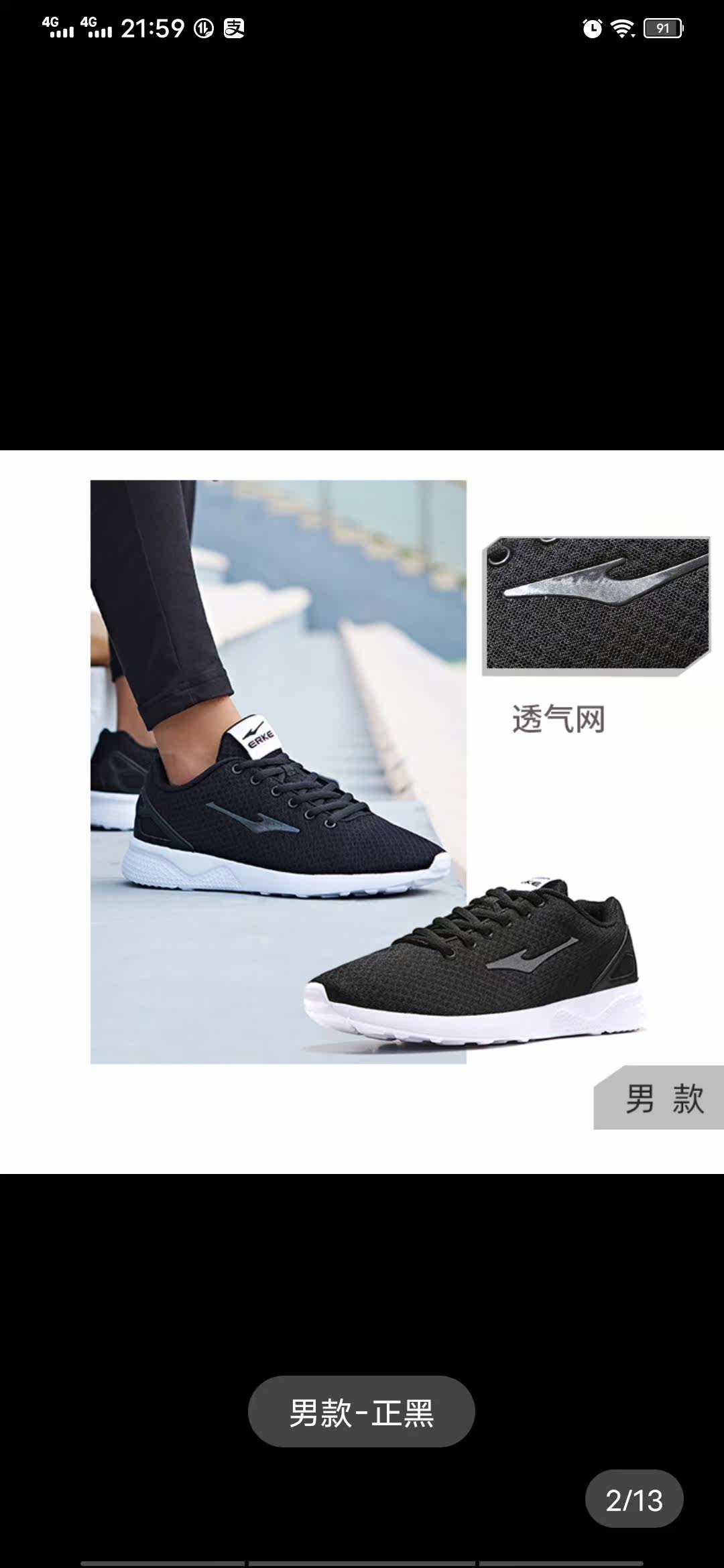 Фото отзыва