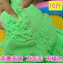 Colored sand non-stick hand kindergarten childrens home space toy sand girl birthday baby Sandcastle Set