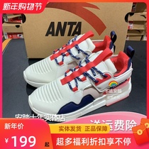 Anta sports shoes womens shoes 2019 autumn and winter new item refuse mediocrity flash energy wormhole technology casual shoes 12948888