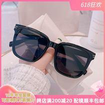 gm sunglasses female senior sensation ins sunglasses drive anti-ultraviolet new polarized sunglasses male fit myopia