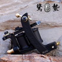 Jingzhe tattoo equipment carving an Tattoo Machine traditional coil machine cutting line fogging machine tattoo gun full set of professional 018