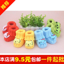 Newborn wool shoes baby autumn and winter woven socks thickened baby warm shoes and socks soft sole shoes 0-1 years old