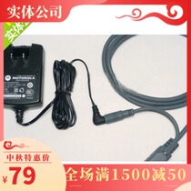 ls2208sr6708 ls4208ls4278 Scanning gun serial line power supply set 4208 6878 Accessories