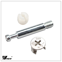 Three-in-one screw furniture connector clothing cabinet connecting link fixed accessories eccentric wheel nut connecting tool