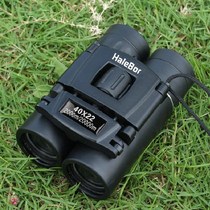  High-power portable bird-watching mirror telescope shimmer night vision childrens HD mini binocular travel small outdoor viewing