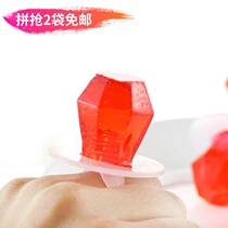 South Korea imported snacks Han Mei He Gems Quit Peach Strawberry Flavor Childrens Candy 60g4